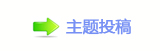 香⽮덯_噙퍾鱧쩎婦